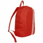 Rucksack "Trier" Artikel-Nr. (21716)