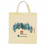 Baumwolltasche natur inkl. Druck Artikel-Nr. ()